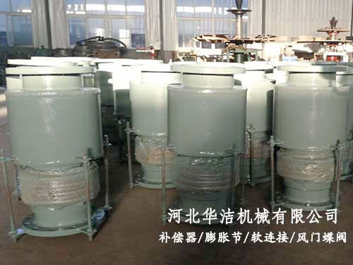 內外壓平衡型波紋膨脹節