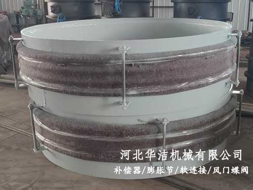 軸向內壓式膨脹節