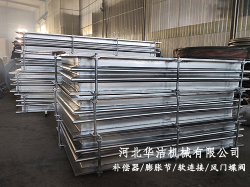 金屬波紋管膨脹節如何進行安裝
