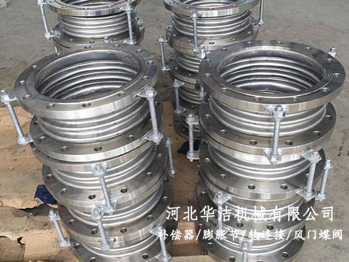 管道補償器的安裝技術規范