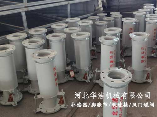 無約束波紋膨脹節(WY)